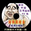 120ڿ